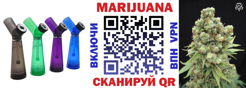 Где купить Белоярский Кокаин  Канабис  Галлюциногенные грибы  Амфетамин  Гашиш  Мефедрон 