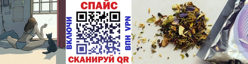 hydra как зайти  цена   Белоярский  БУТИРАТ буратино 