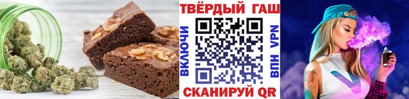 что такое   Белоярский  Cannafood конопля 