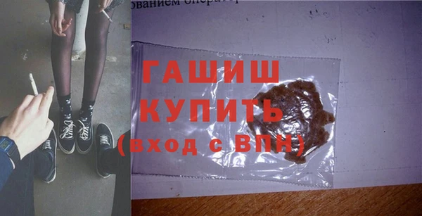 мефедрон мука Алексеевка