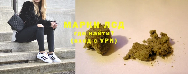 кокс Абинск