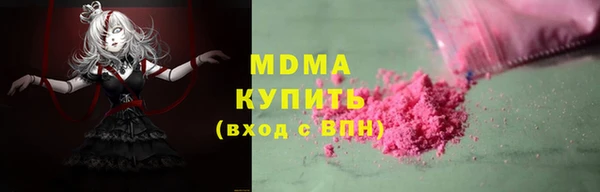 мефедрон мука Алексеевка