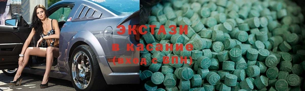 мефедрон мука Алексеевка