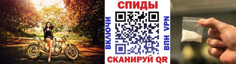 мега рабочий сайт  где можно купить   Белоярский  Метамфетамин мет 